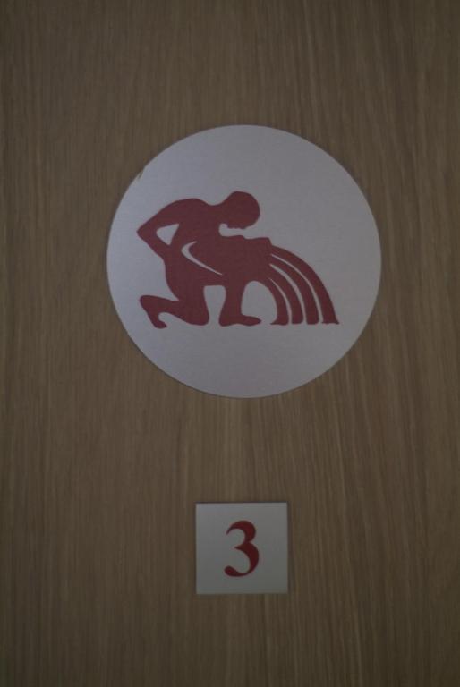 Chambres D'Hotes Nuits De Reve Руазан Номер фото
